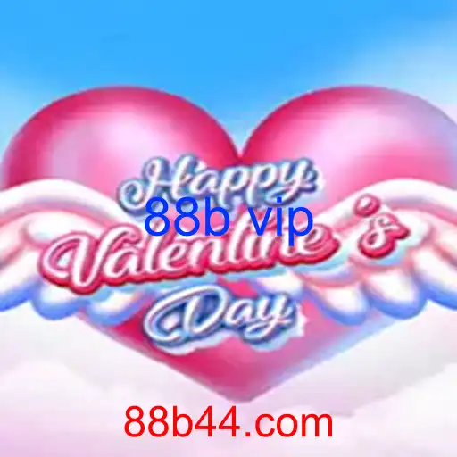 HappyValentinesDay